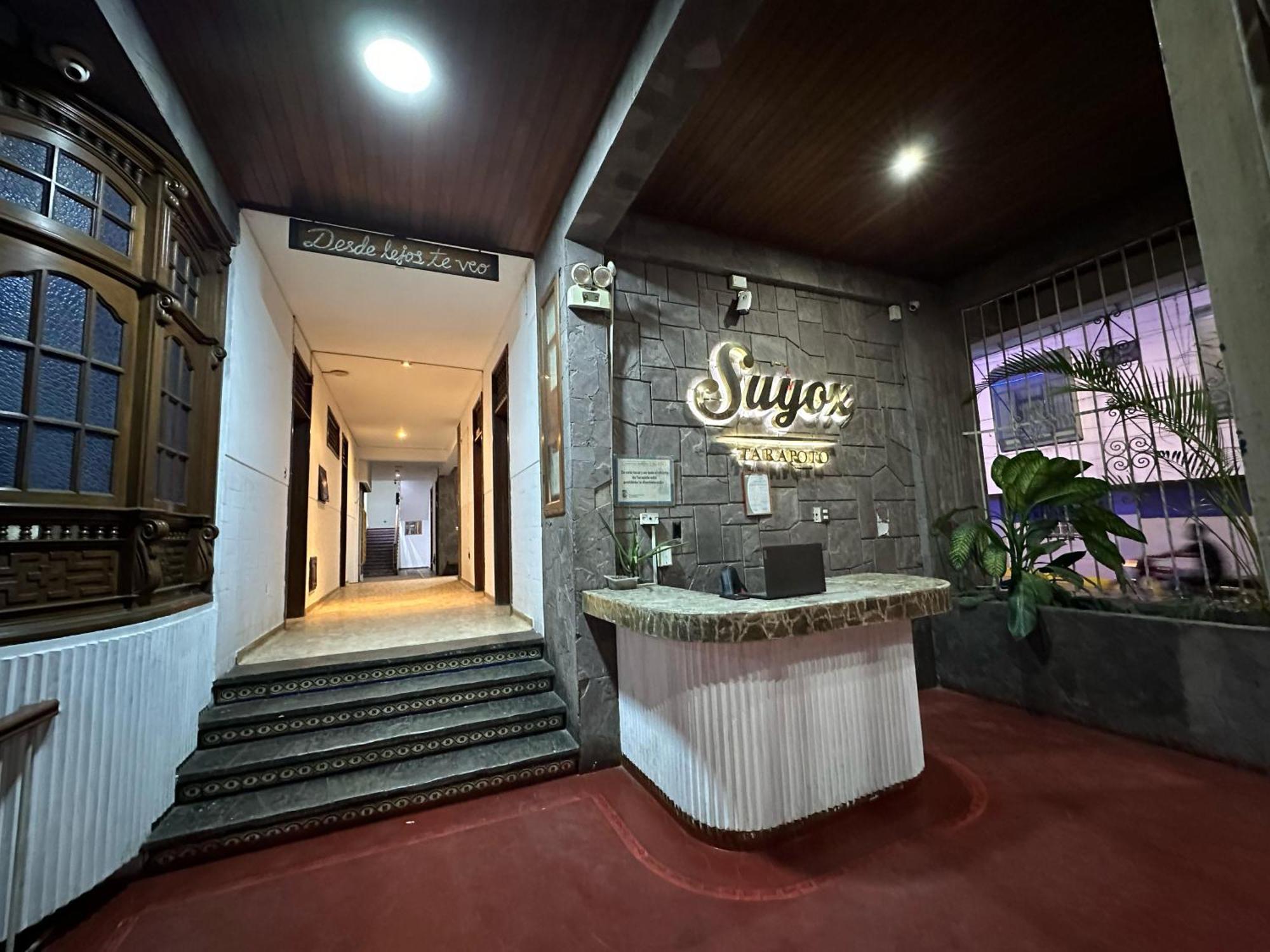 Hotel Suyox Тарапото Экстерьер фото